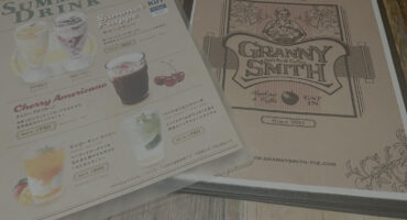 カフェ【西宮ガーデンズ】🍎☕