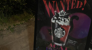 ハロウィンの季節ですね👻🧡