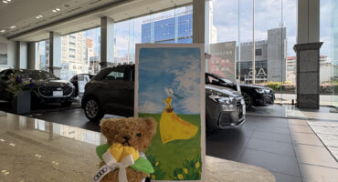 来場イベント開催中♪　DMをお持ちいただいた方にお菓子のプレゼント🎁